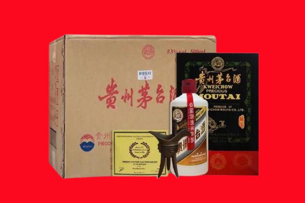 邵阳市邵东剑南春周边回收
