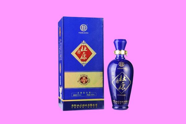 邵阳市邵东国窖1573周边回收