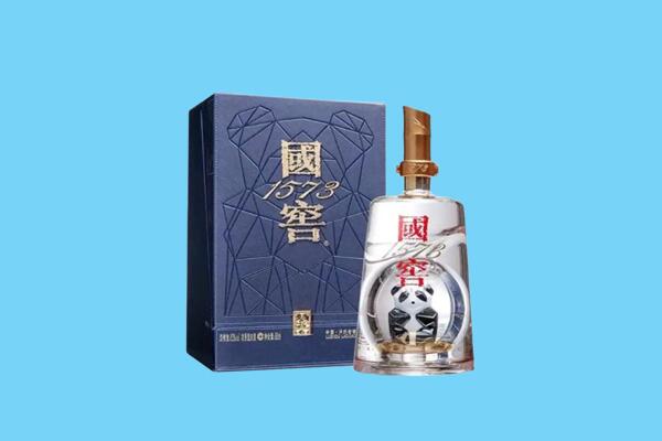 邵阳市邵东回收国窖1573