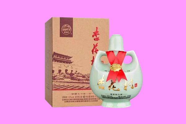 邵阳市邵东回收杏花村