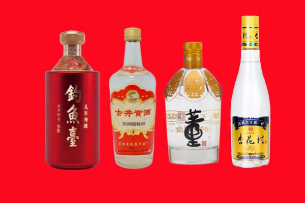 邵阳市邵东礼品周边回收报价